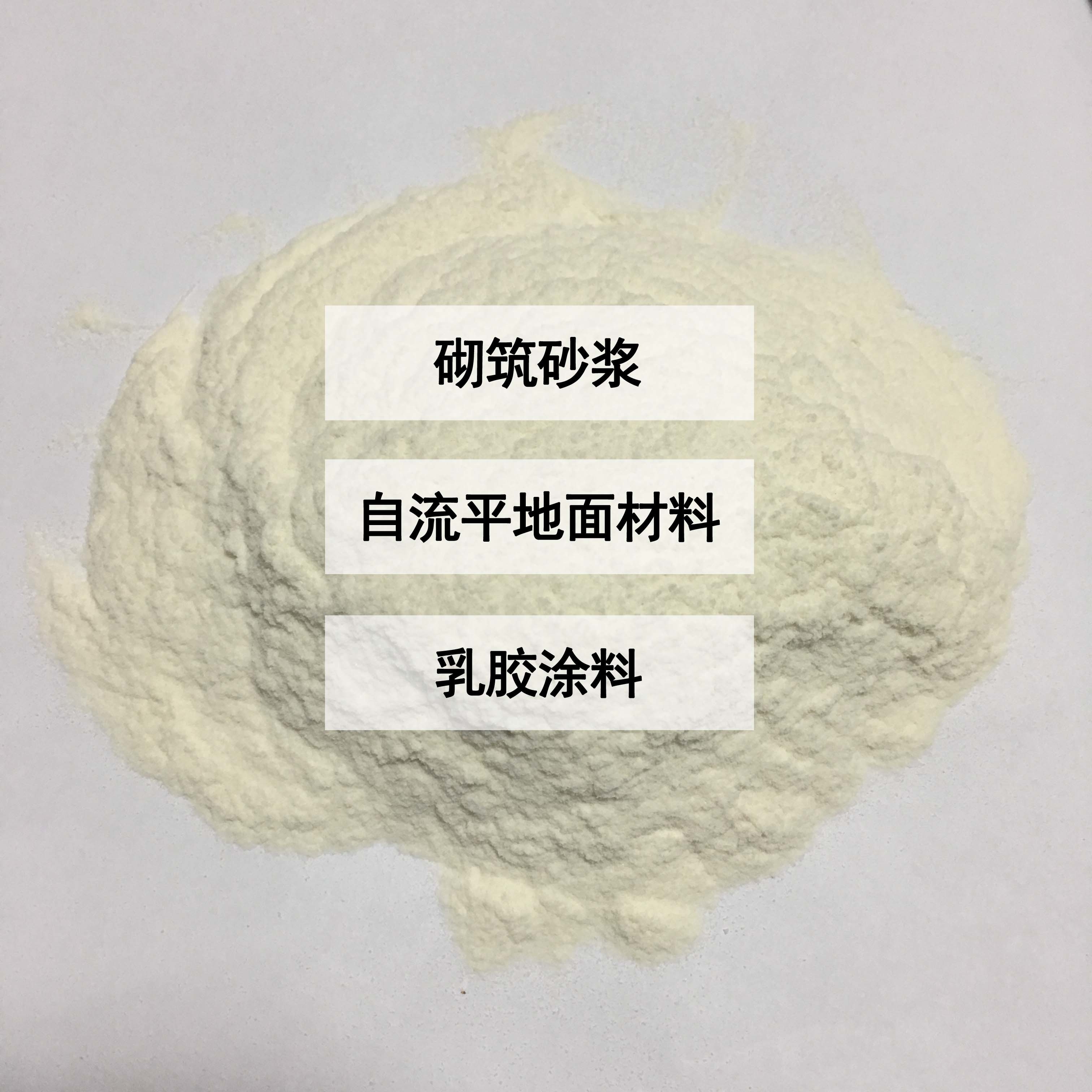hpmc副圖2.jpg
