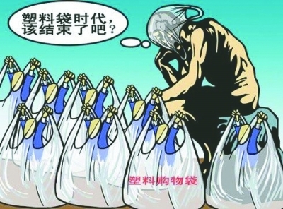 海南將部分試點實行“禁塑令”.jpg