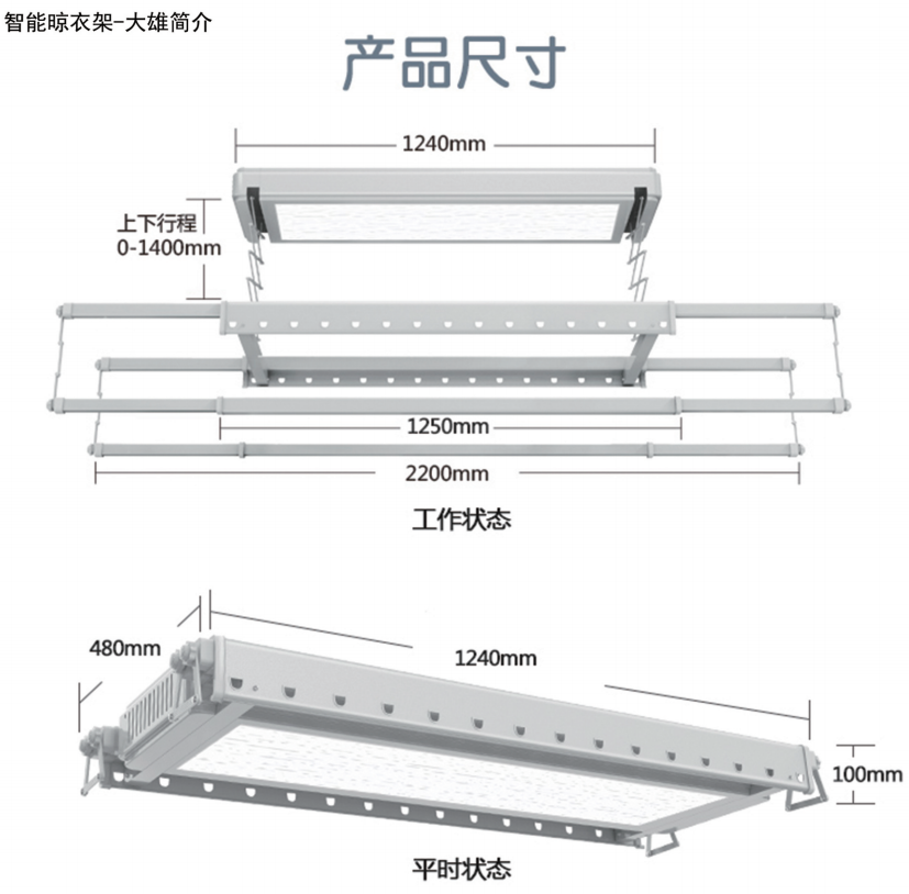 QQ图片20201209171849.png