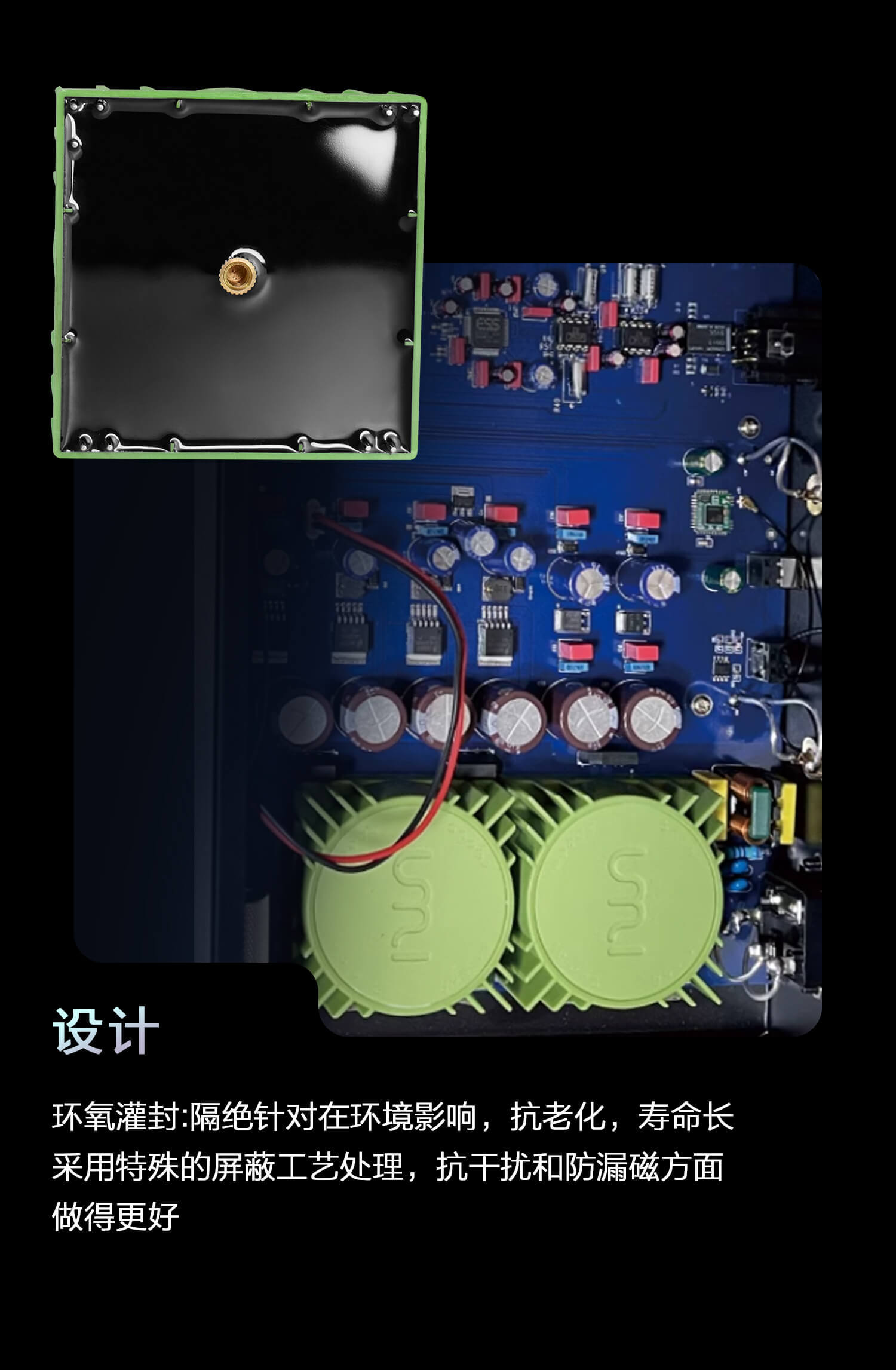 TE系列插針式灌封變壓器長頁2_05.jpg