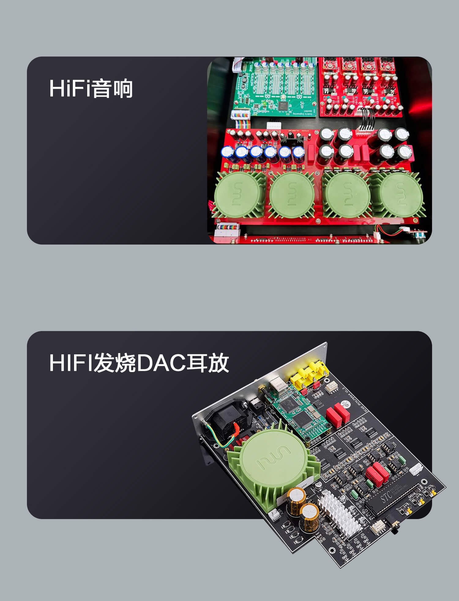 TE系列插针式灌封变压器长页2_11.jpg