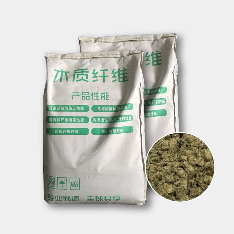 絮状木质纤维与颗粒状木质纤维的对比