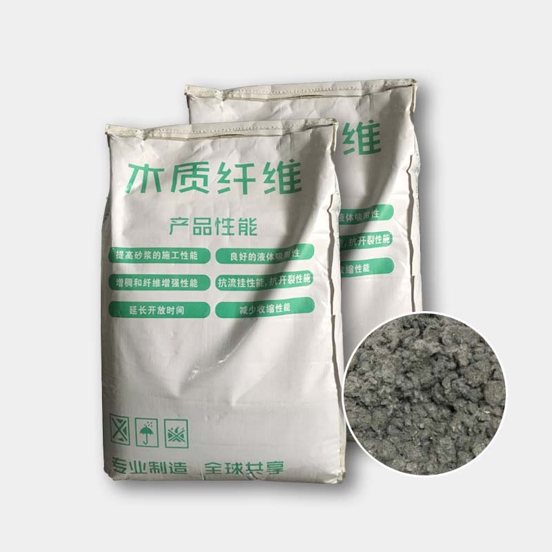 建筑地平與結構地平的區別有什么