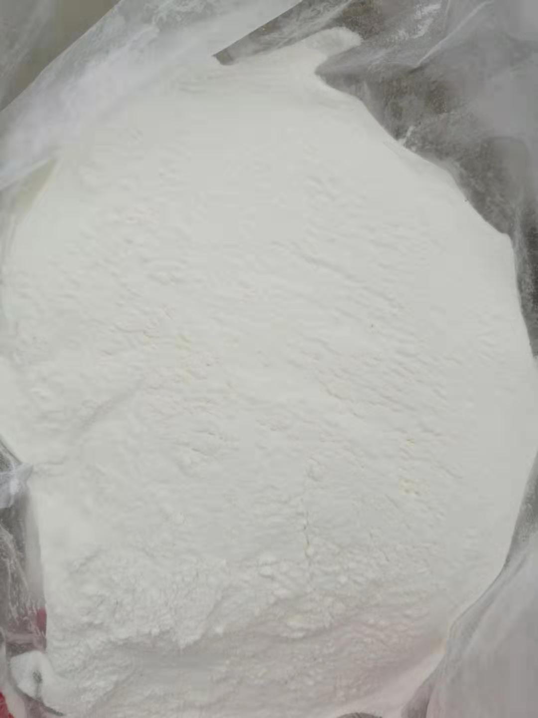 食品工業(yè)中淀粉醚的性質和運用