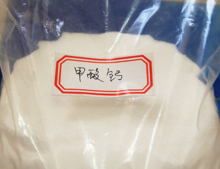 有甲酸鈣這么好的產(chǎn)品做攴撐，防止仔豬斷奶應(yīng)激反應(yīng)不是空談