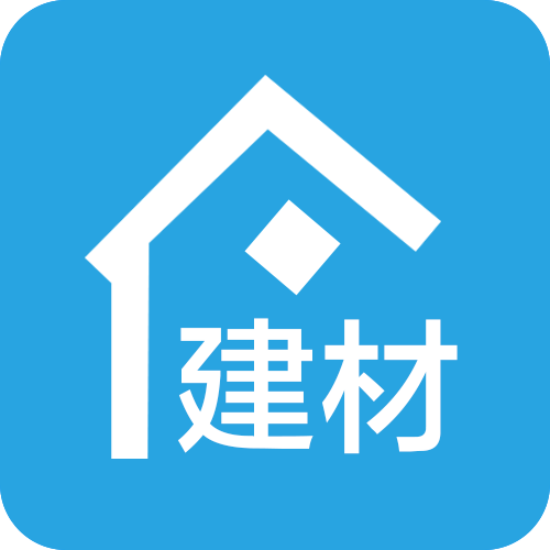 羥丙基甲基纖維素在建材中的應(yīng)用