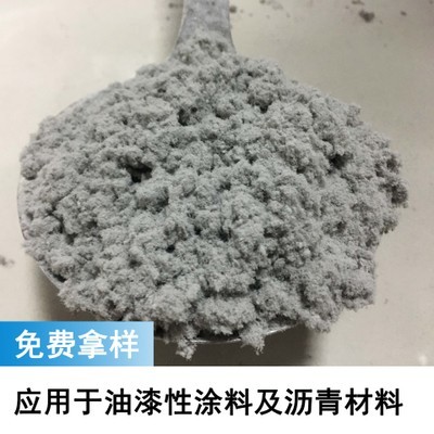 路用木質纖維素 天然木質 優質纖維素供應 廠家直銷