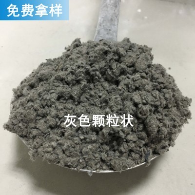 木质纤维素 路用木质素纤维 厂家直销 天泽清阳化工 优质产品