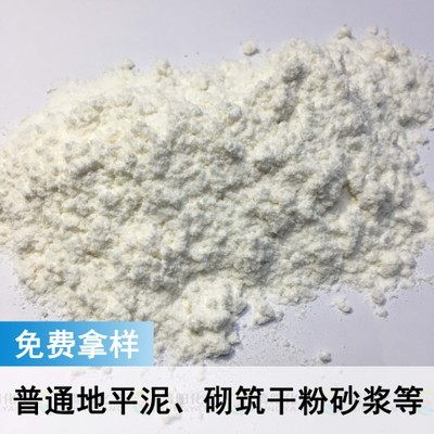 木質(zhì)纖維素 礦物砂漿添加劑 質(zhì)優(yōu)價廉 B-300型號 清陽木質(zhì)纖維素