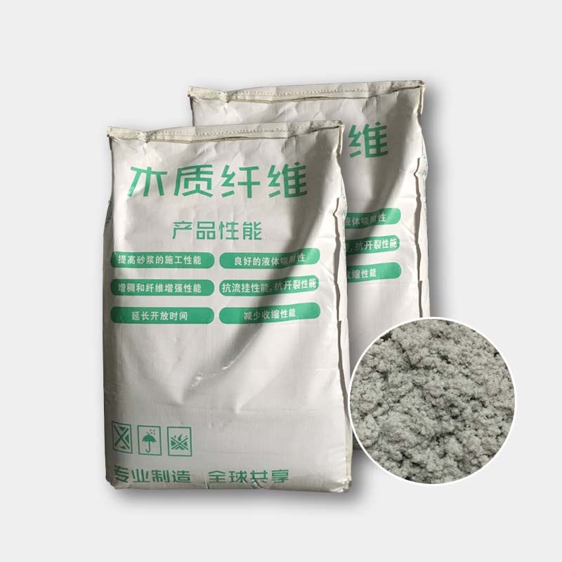 外墻保溫漿專用木質(zhì)纖維素 路用木質(zhì)纖維素直銷 清陽(yáng)價(jià)格更優(yōu)惠