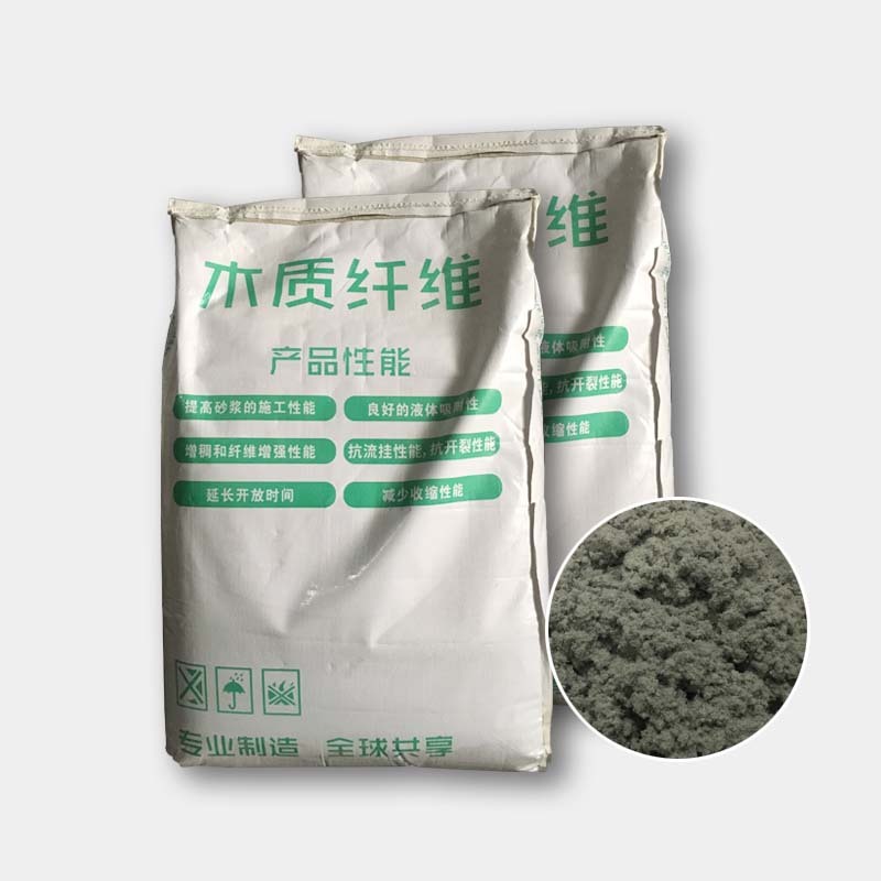 木質纖維素 耐水膩子粉專用 清陽化工纖維素 純天然木質成份 灰色